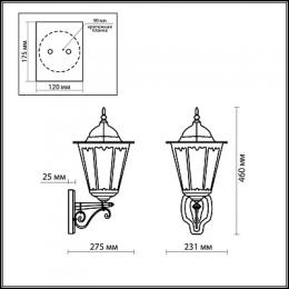Уличный настенный светильник Odeon Light Lano  - 2